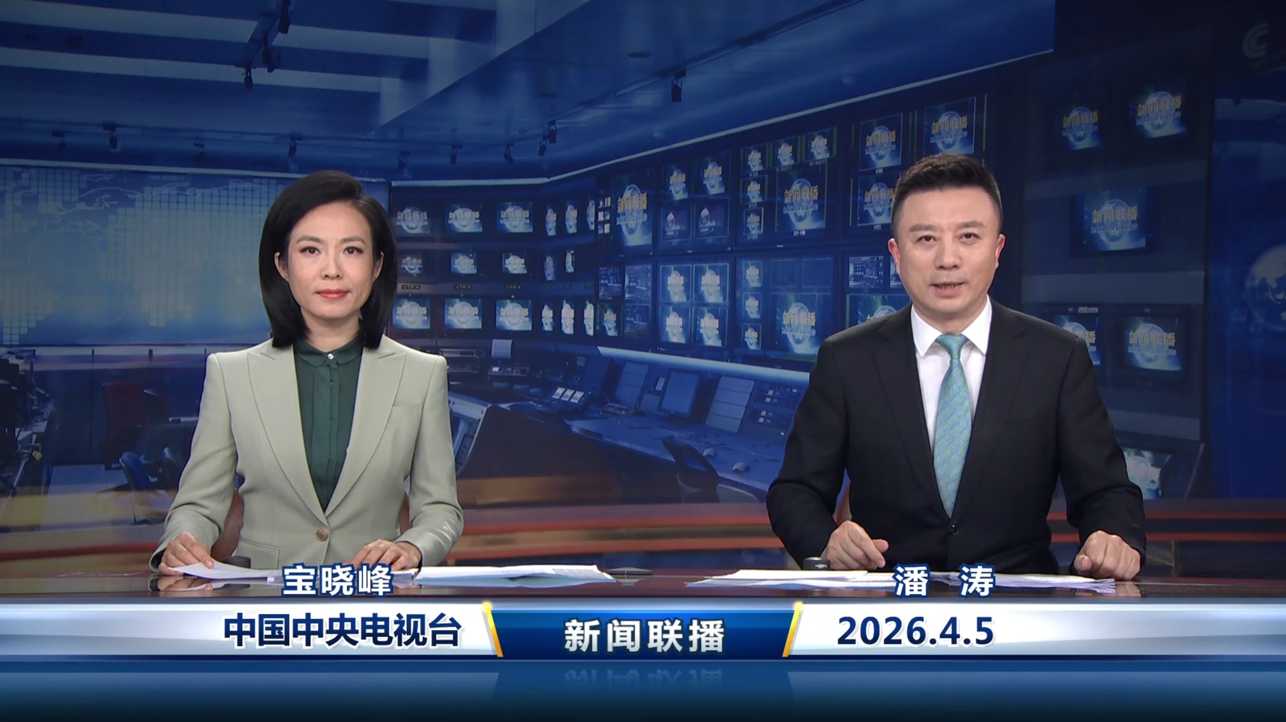 攻击服务器
